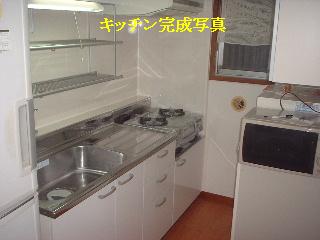 マンションリフォーム